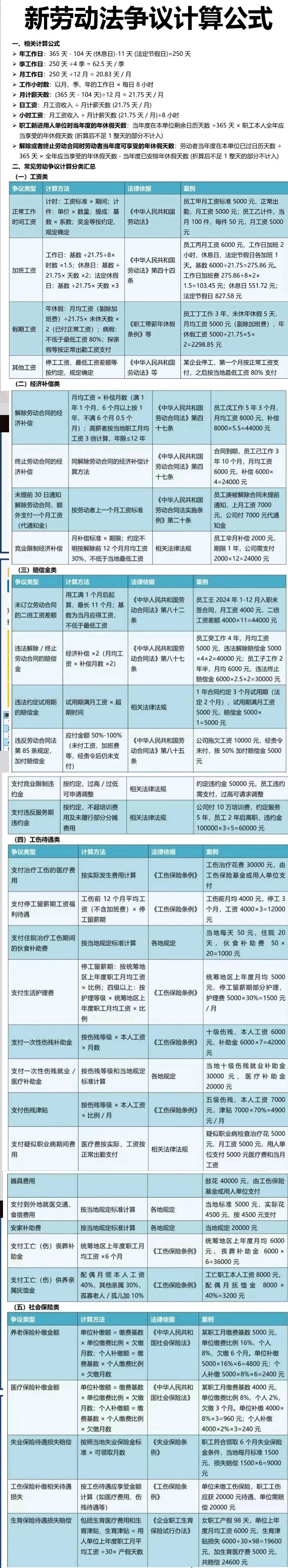04.jpg