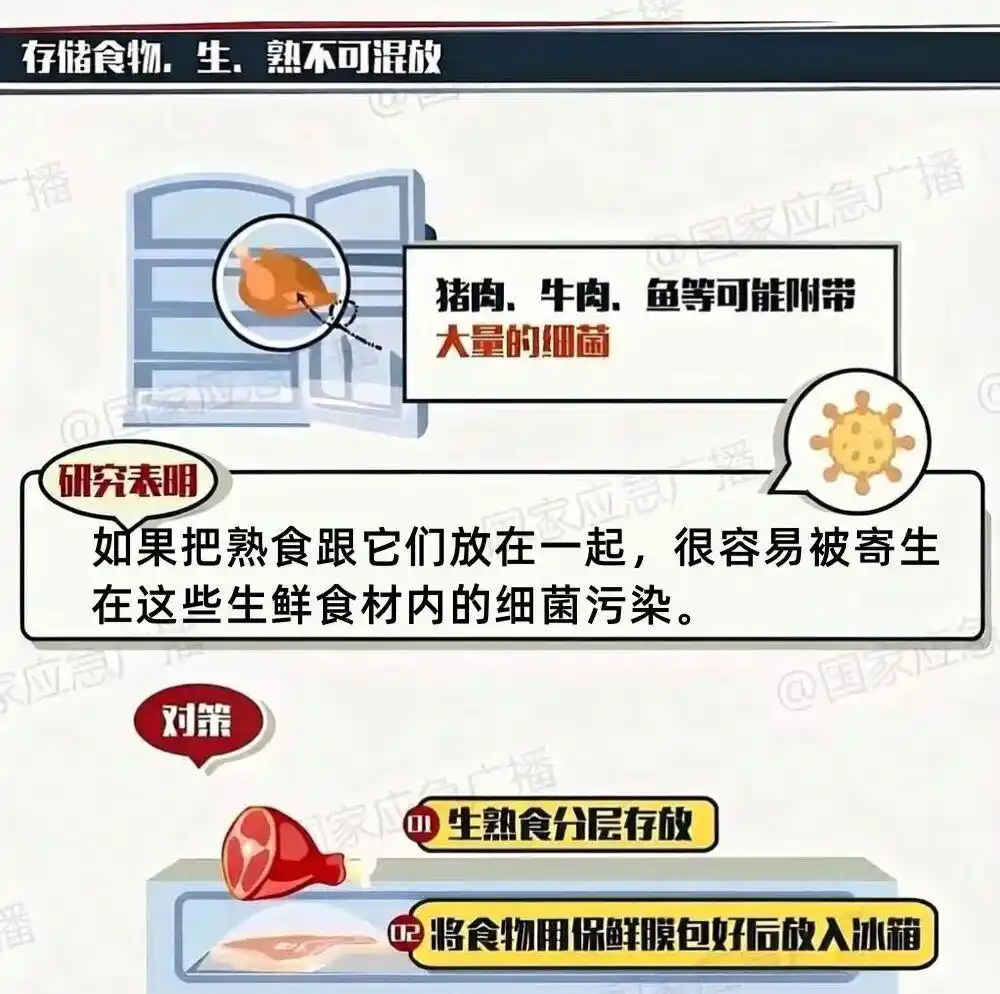 1 (2).webp