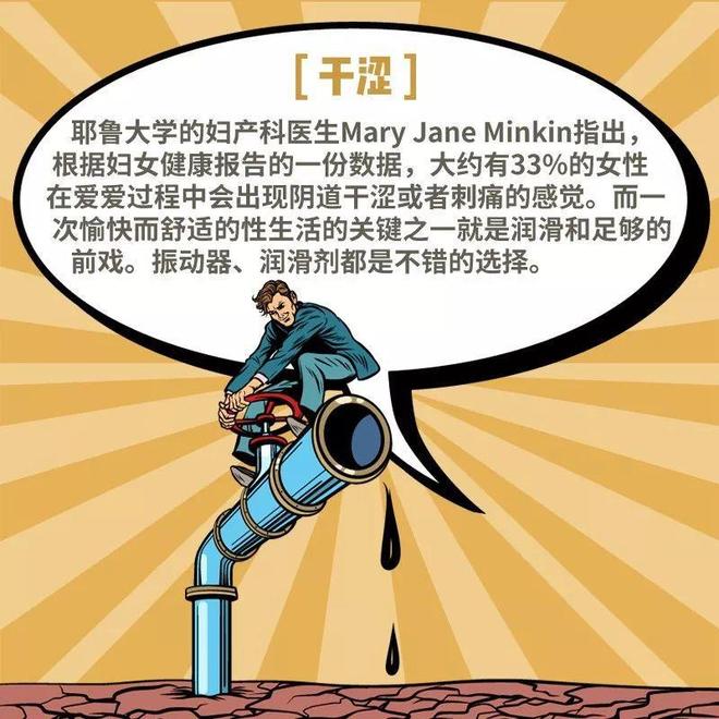 下载 (1).jpg