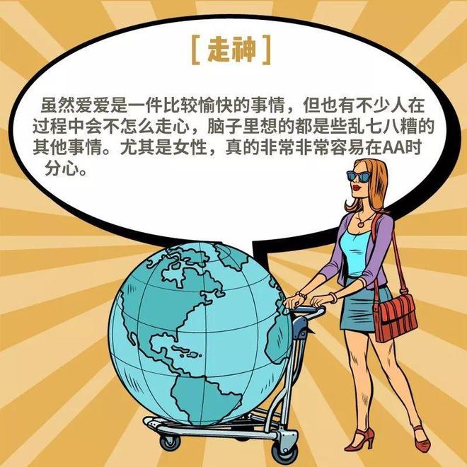 下载 (6).jpg