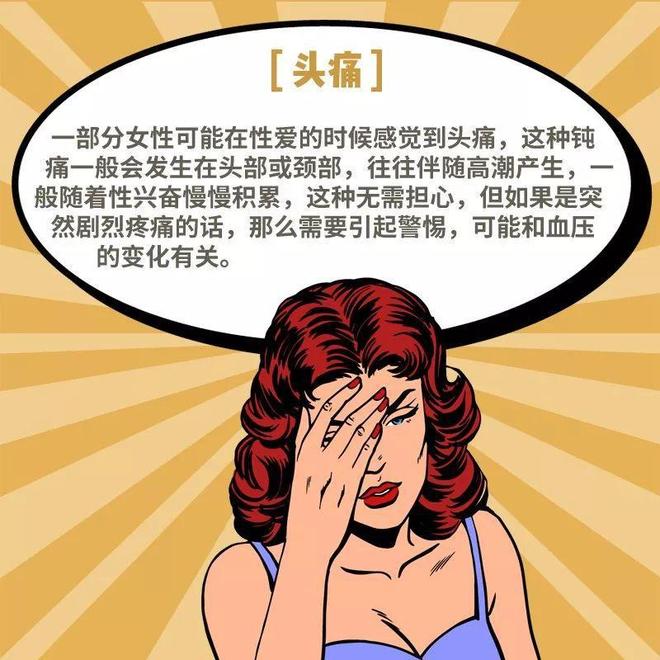 下载 (7).jpg