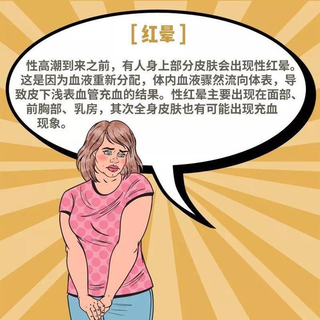 下载 (8).jpg